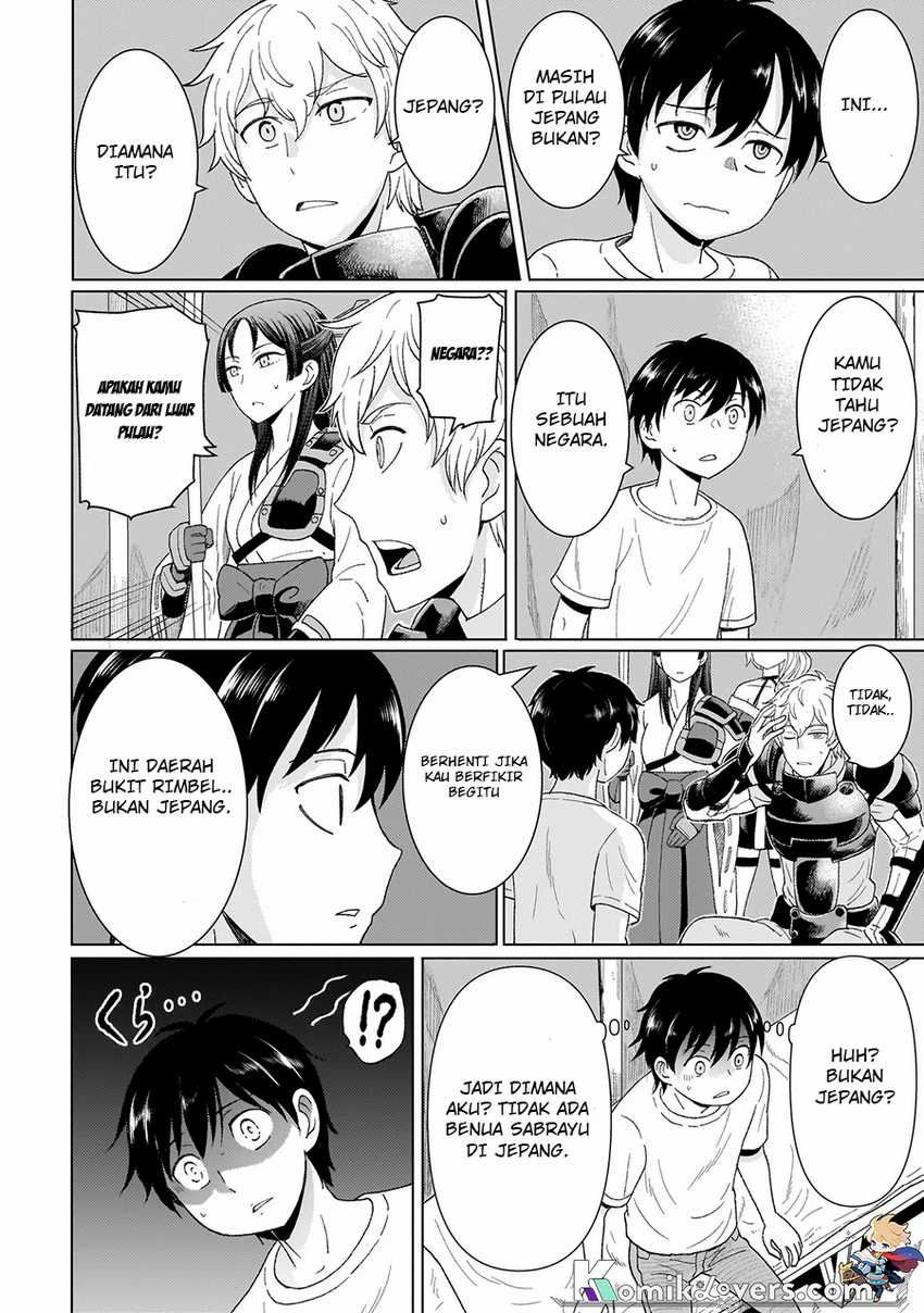 Chapter 1.1 - halaman 21