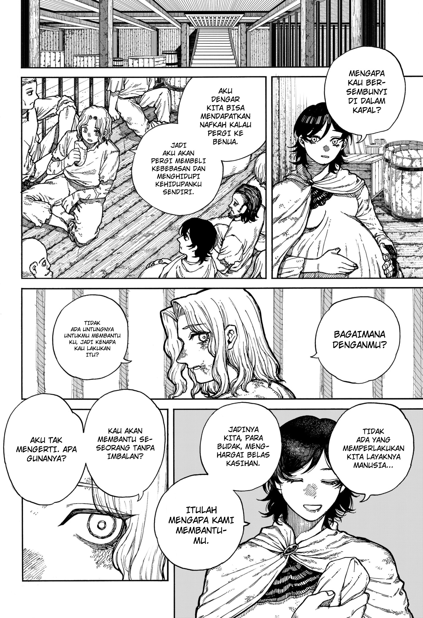 Chapter 1 - halaman 12