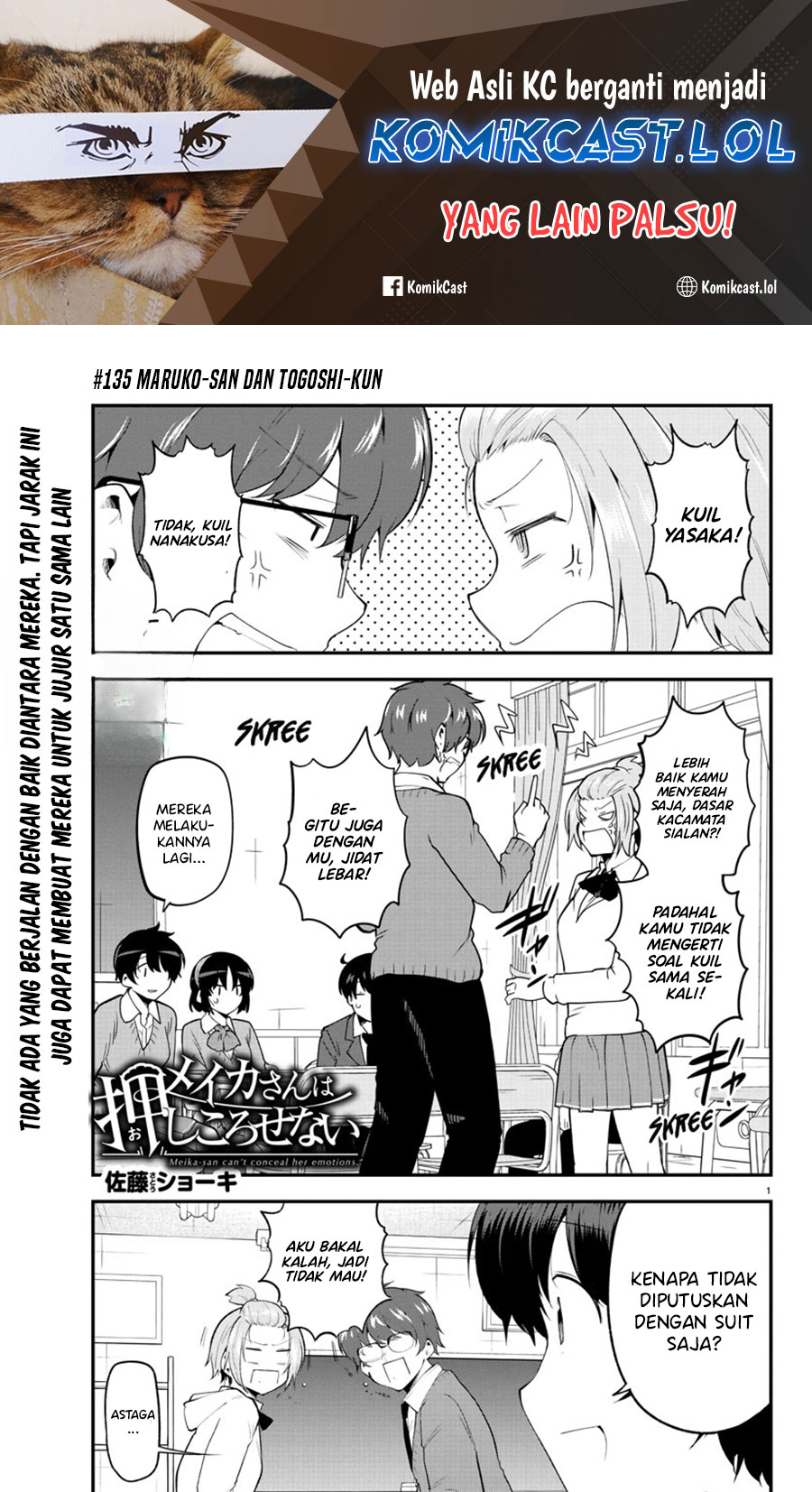 Chapter 135 - halaman 3