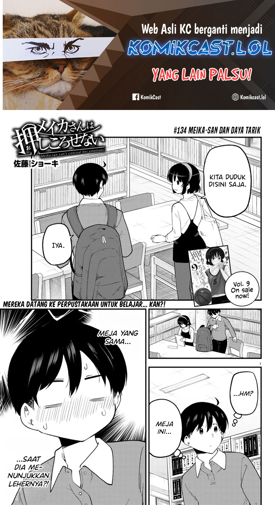 Chapter 134 - halaman 3