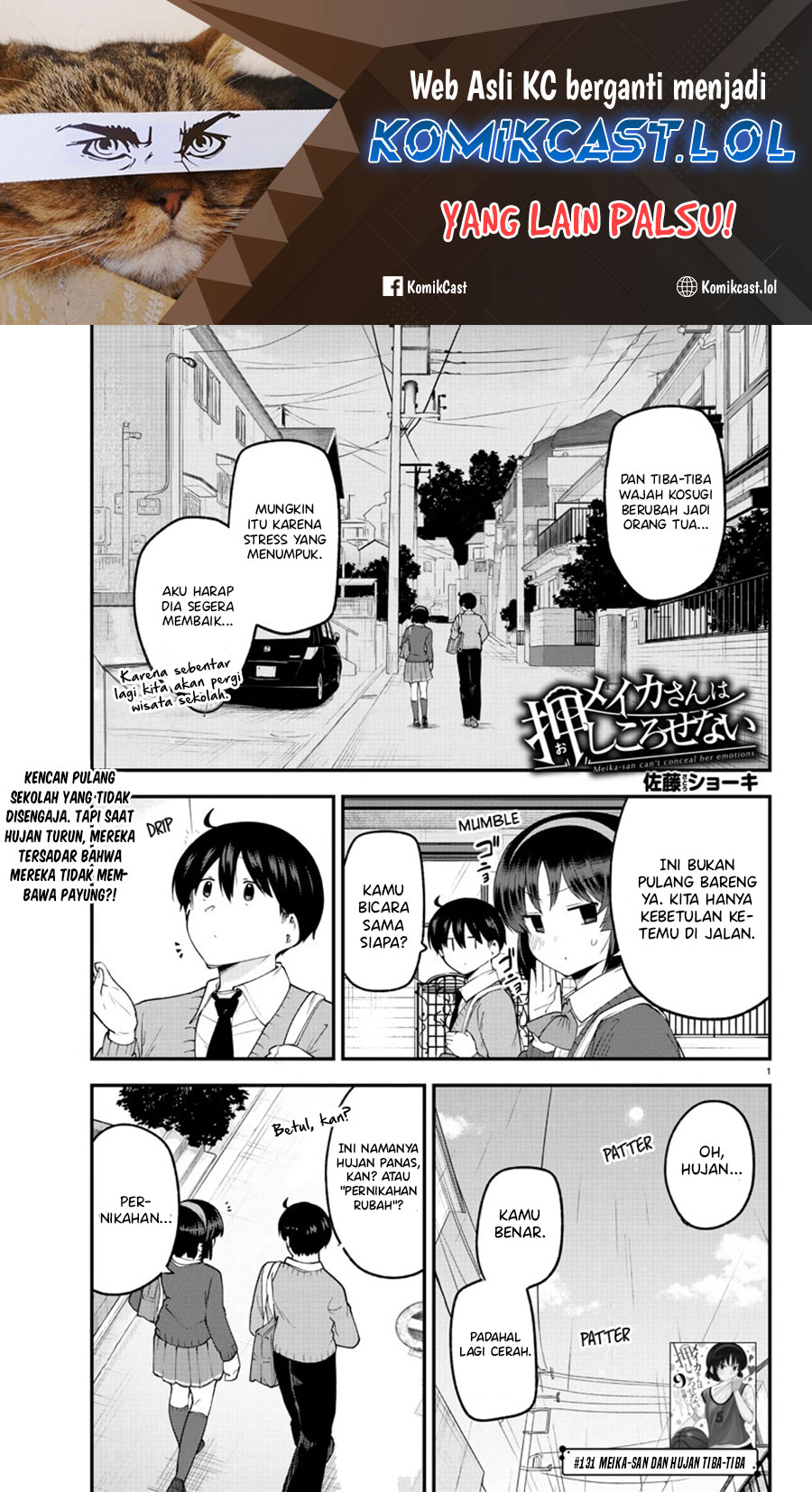 Chapter 131 - halaman 3