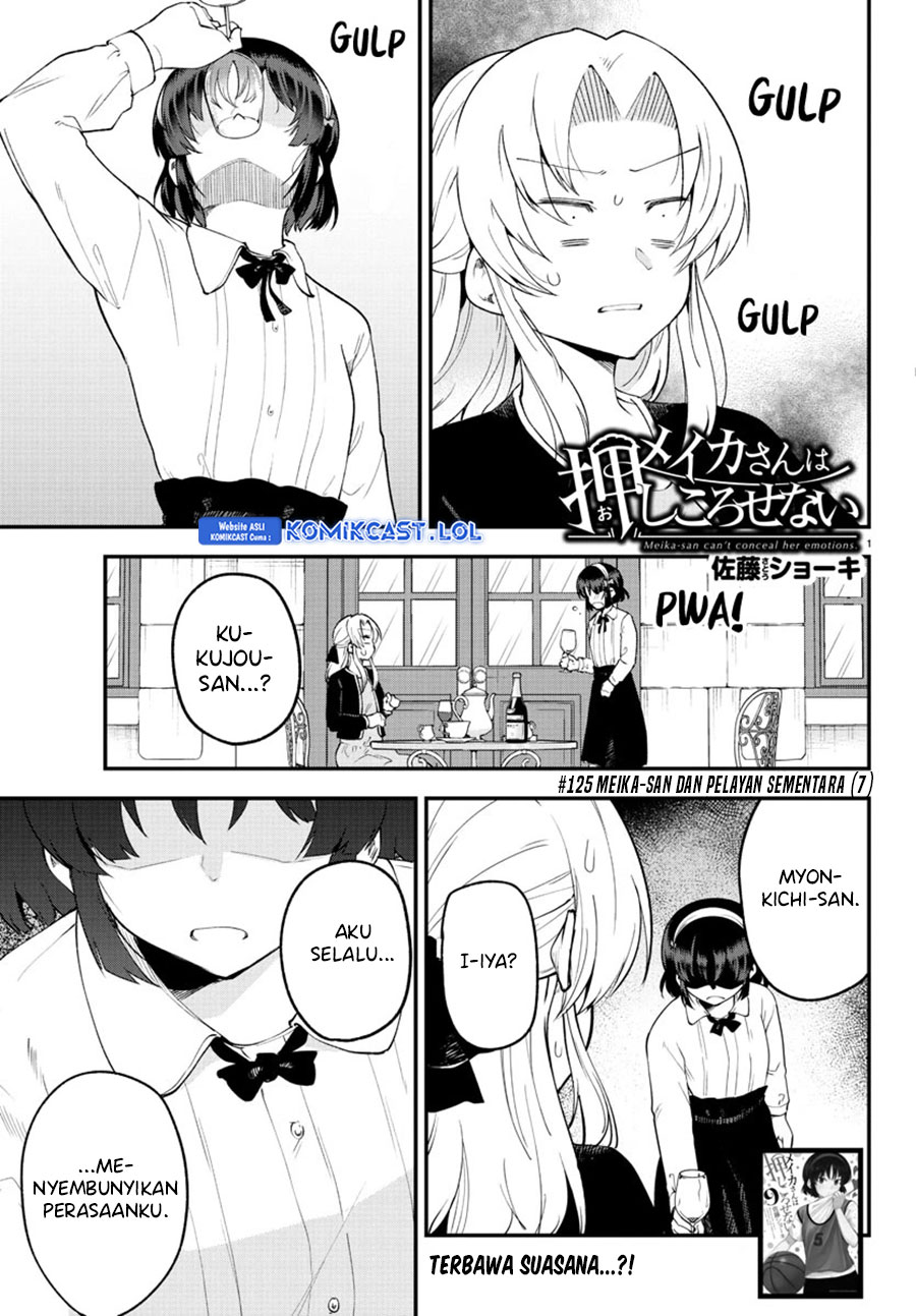 Chapter 125 - halaman 3