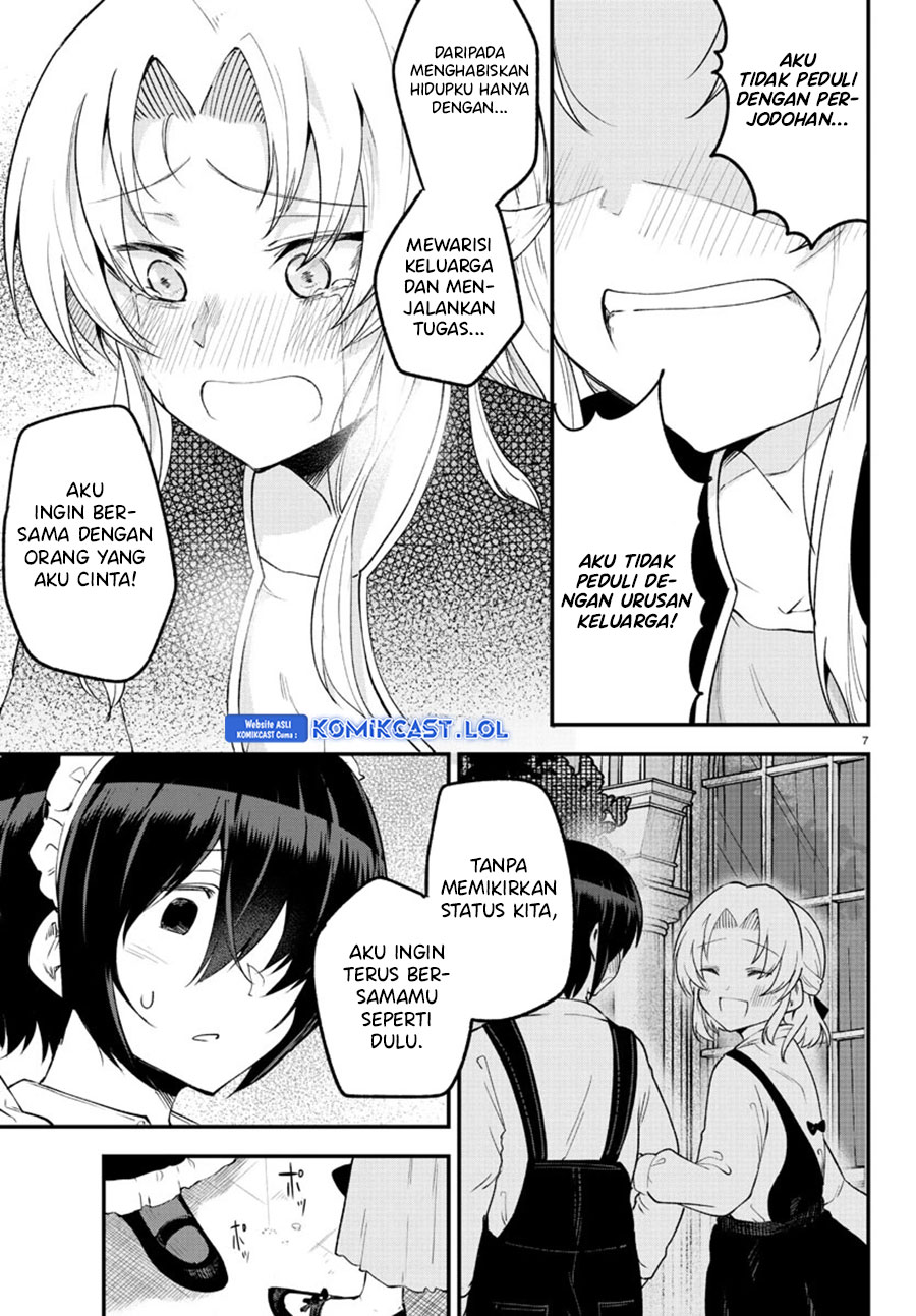 Chapter 125 - halaman 9