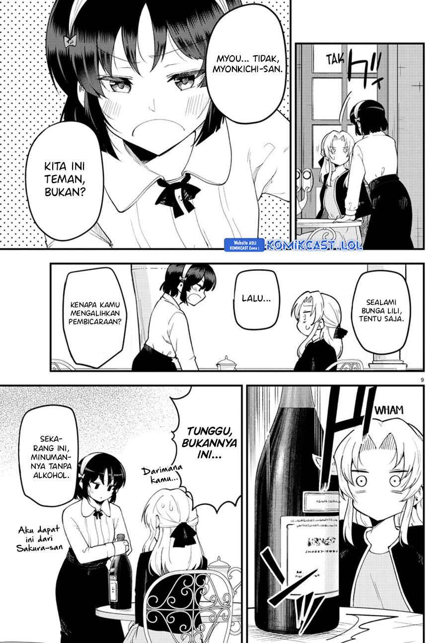 Chapter 124 - halaman 12