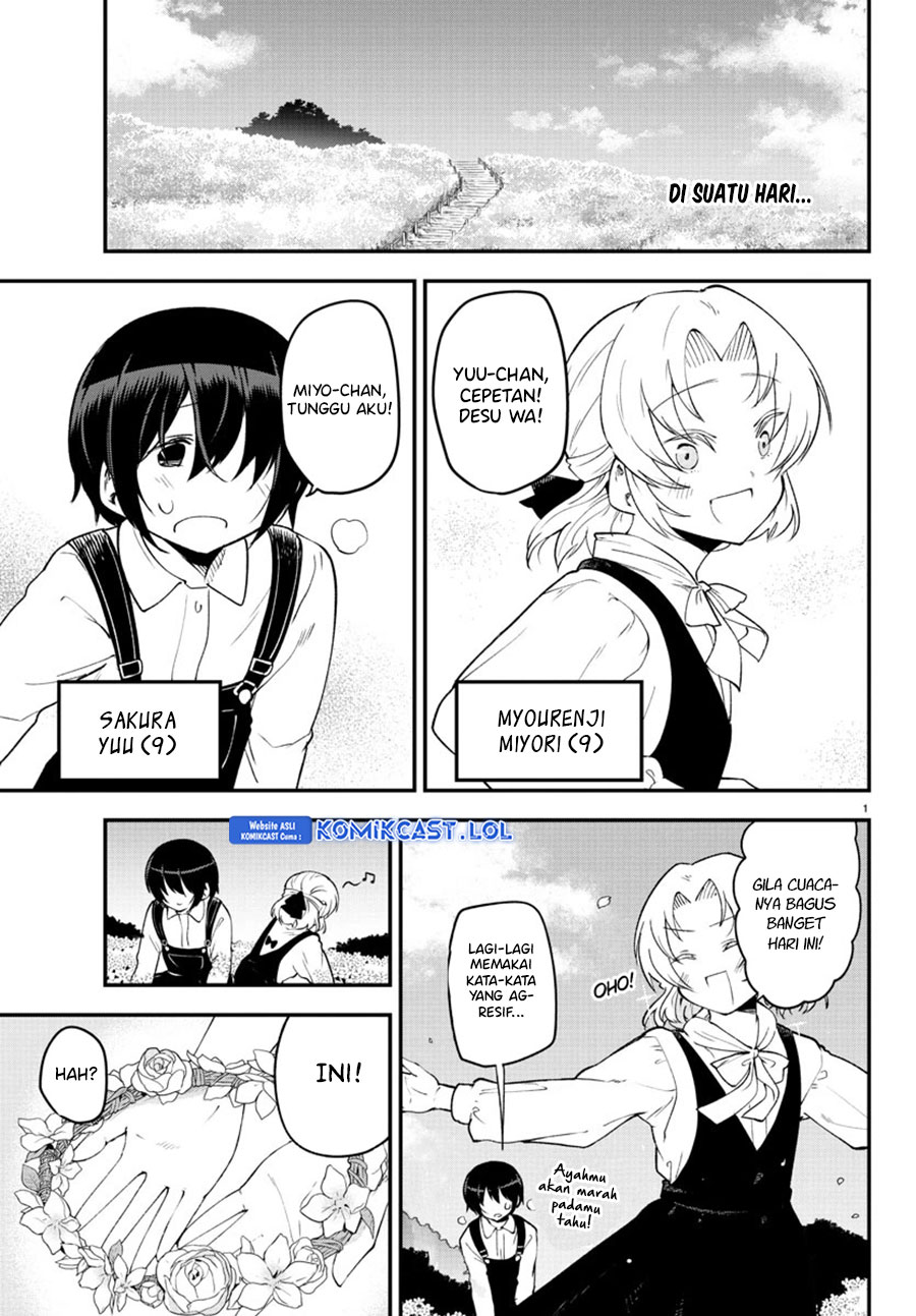 Chapter 124 - halaman 4
