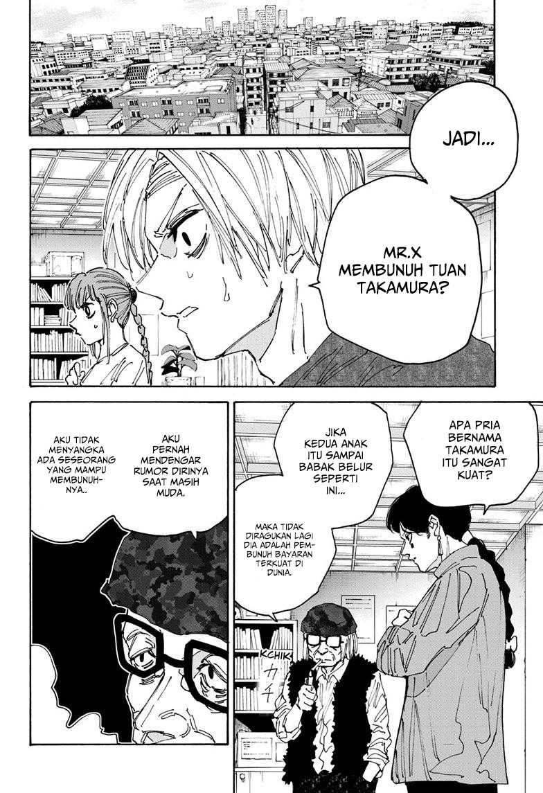 Chapter 168 - halaman 14