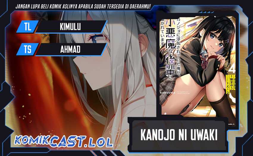 Chapter 21 - halaman 2