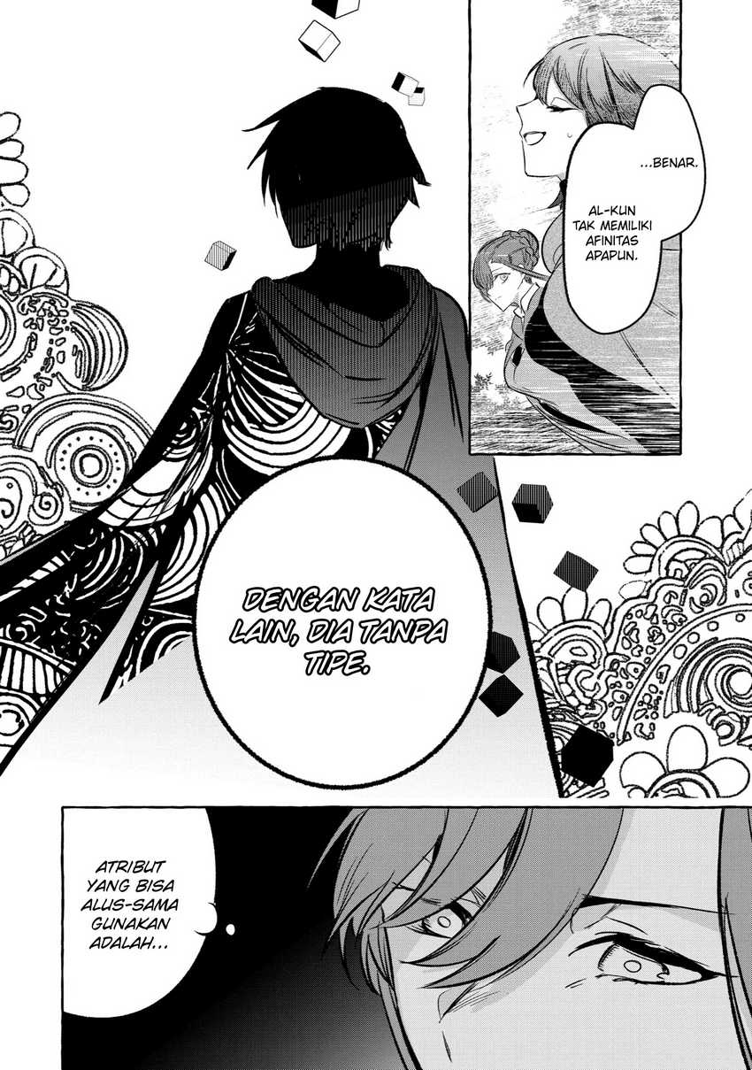Chapter 37 - halaman 18