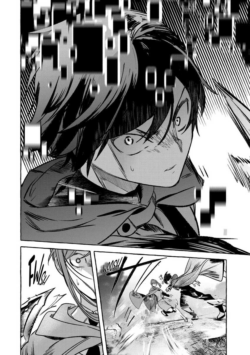Chapter 37 - halaman 4