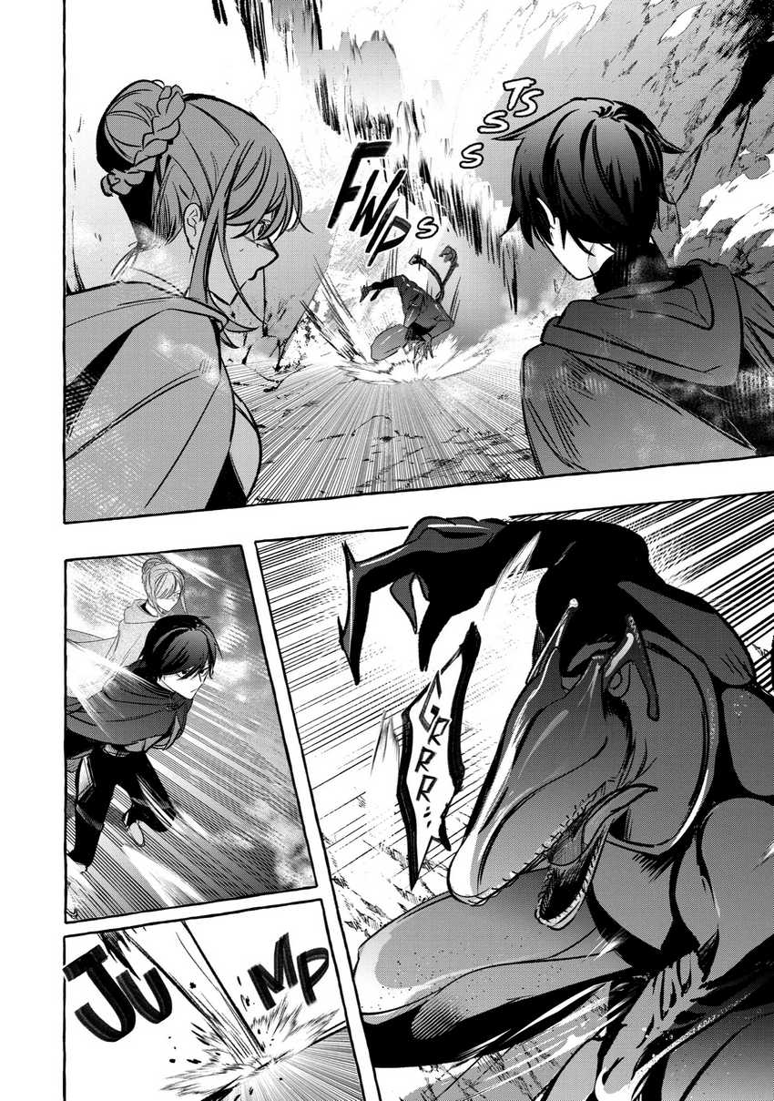 Chapter 37 - halaman 8