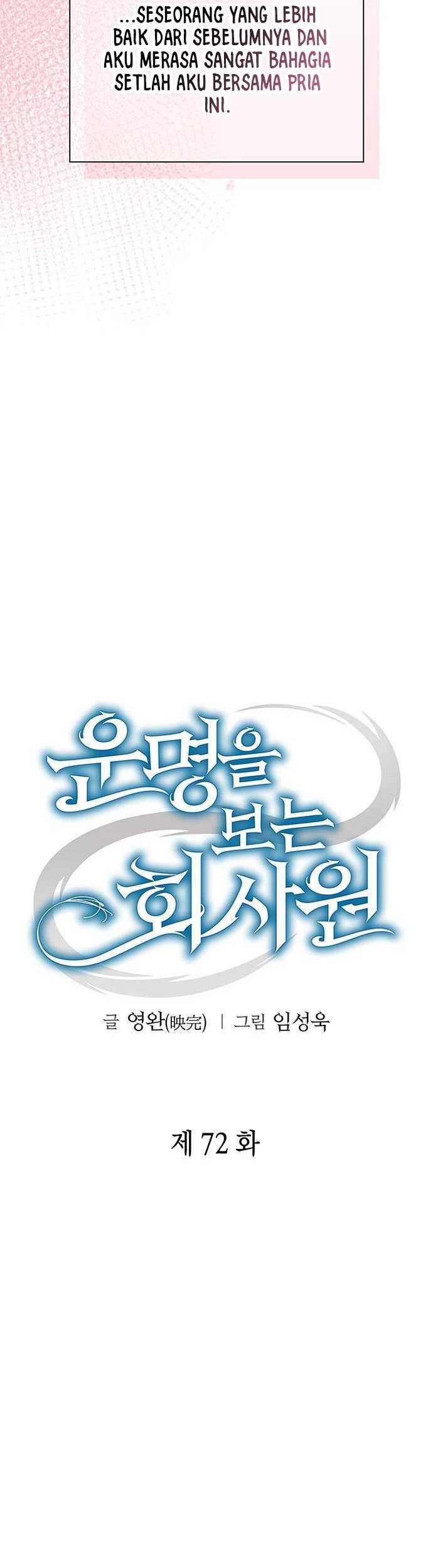 Chapter 72 - halaman 8
