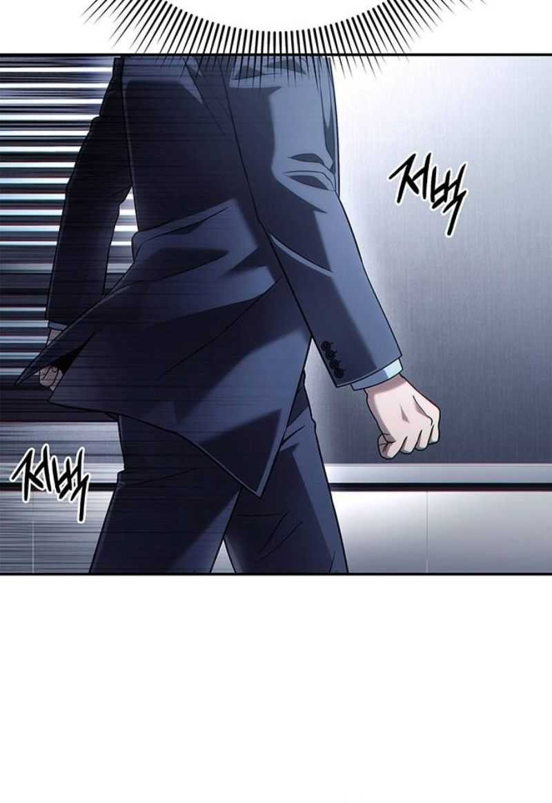 Chapter 68 - halaman 66