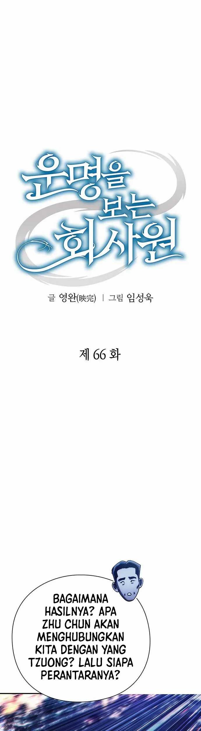 Chapter 66 - halaman 25