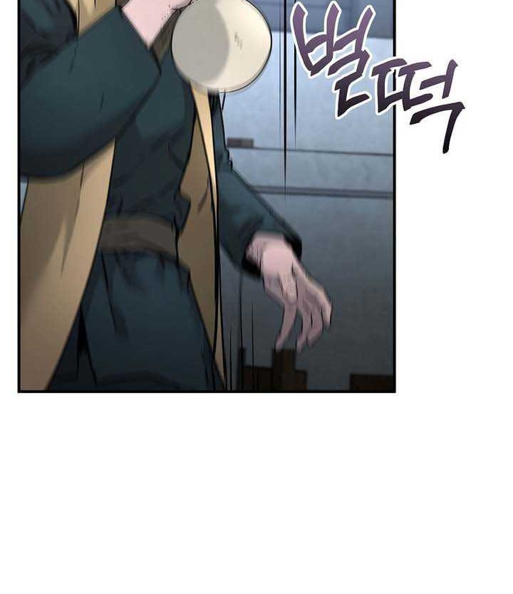 Chapter 125 - halaman 36