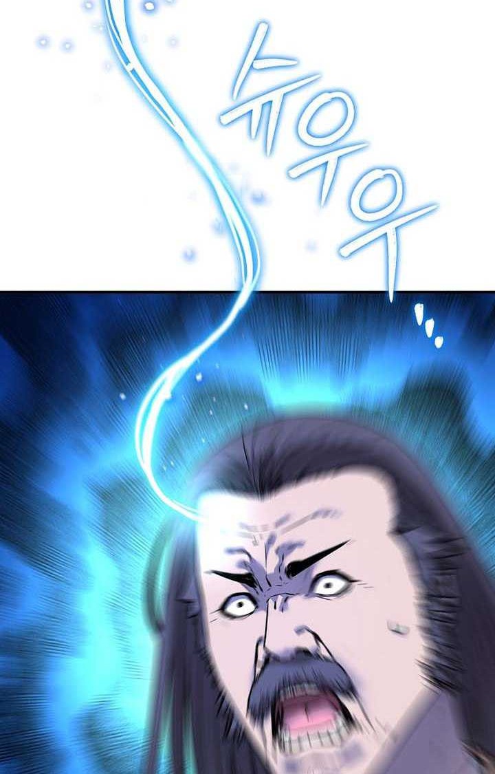 Chapter 125 - halaman 50