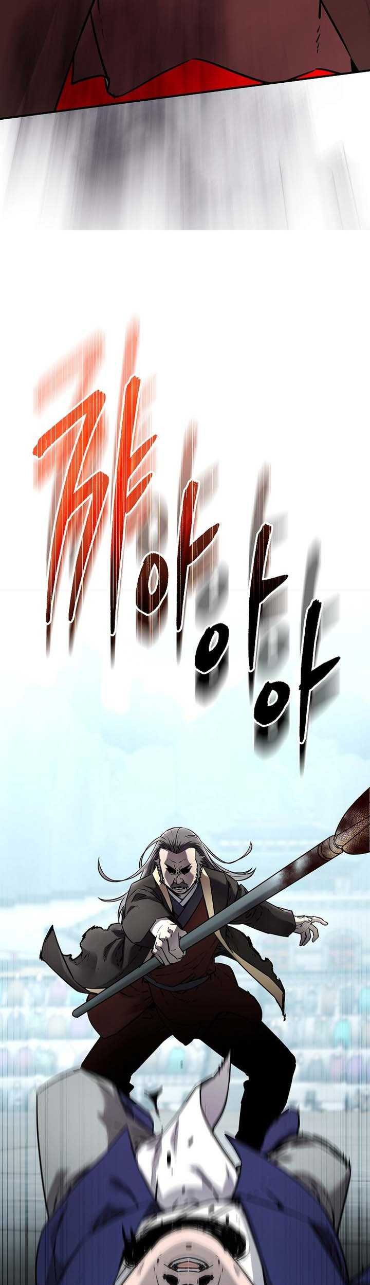 Chapter 125 - halaman 55