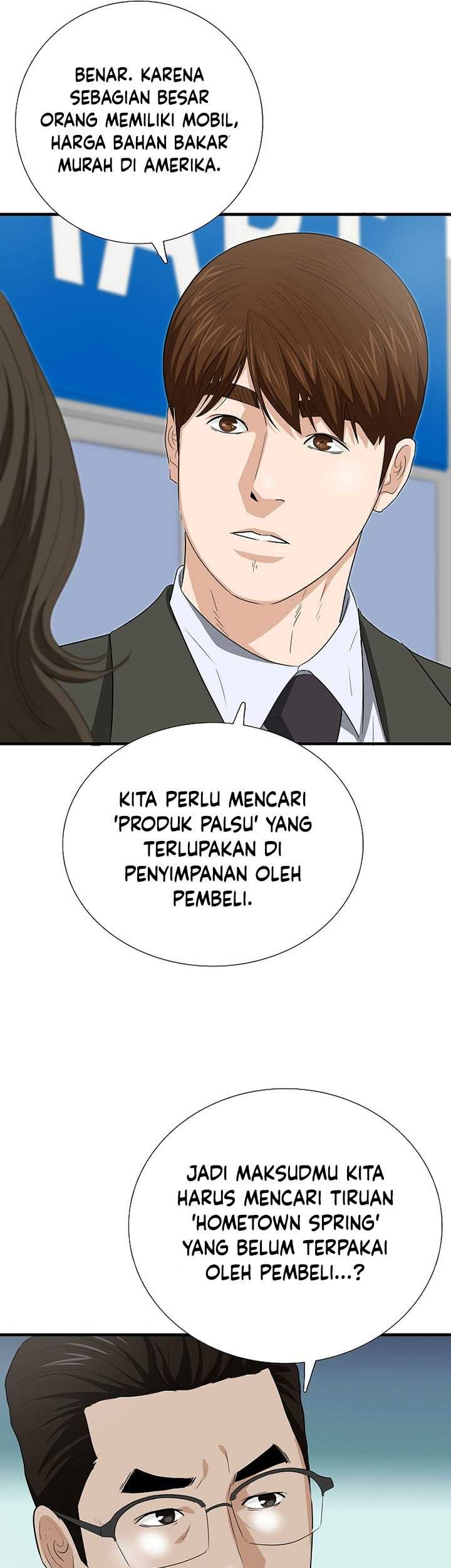 Chapter 124 - halaman 31