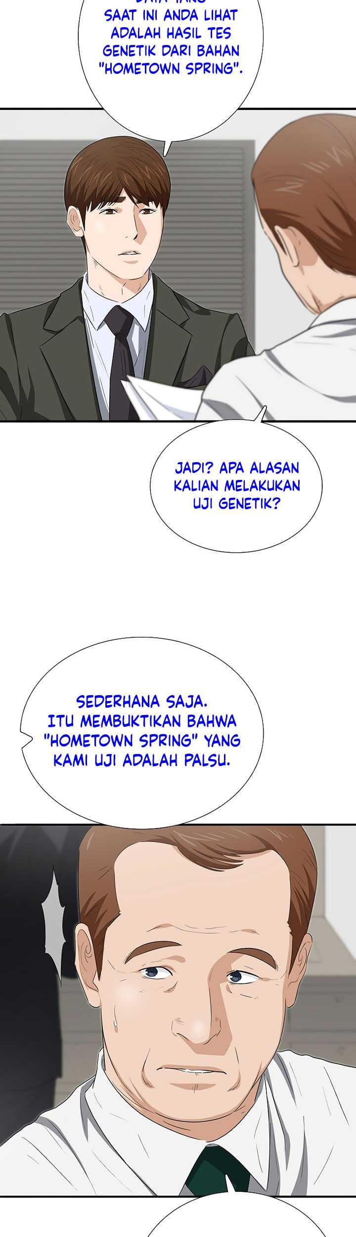 Chapter 124 - halaman 55