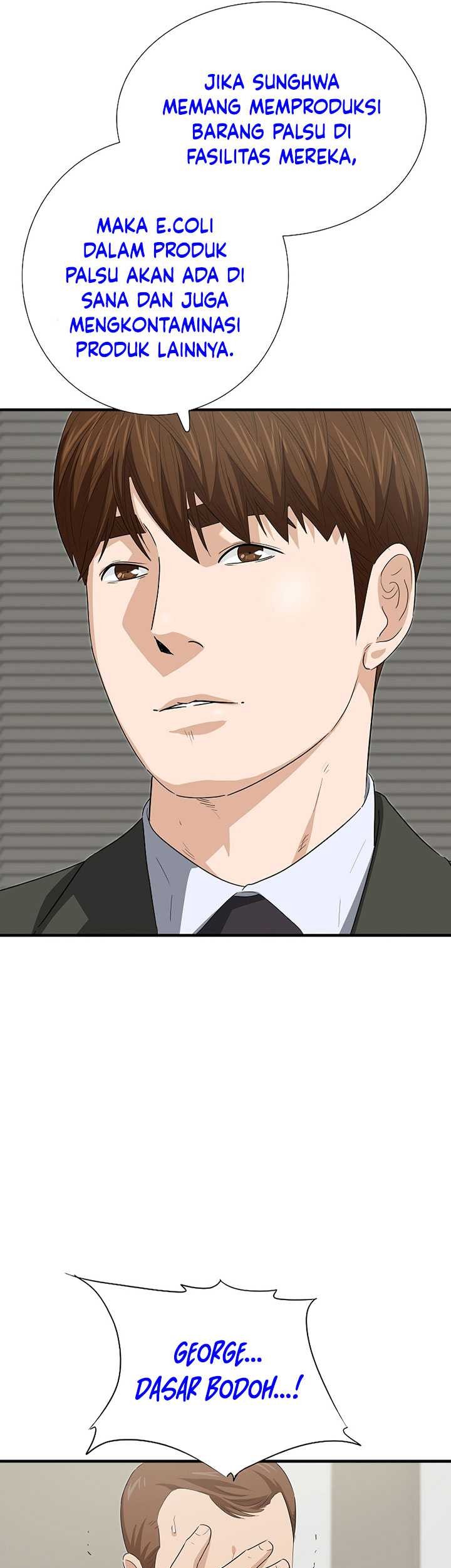 Chapter 124 - halaman 77