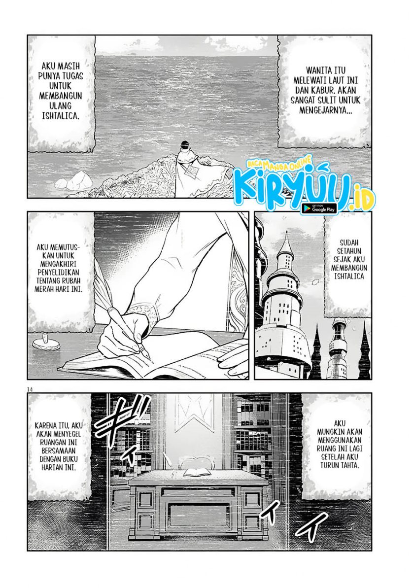 Chapter 56 - halaman 14