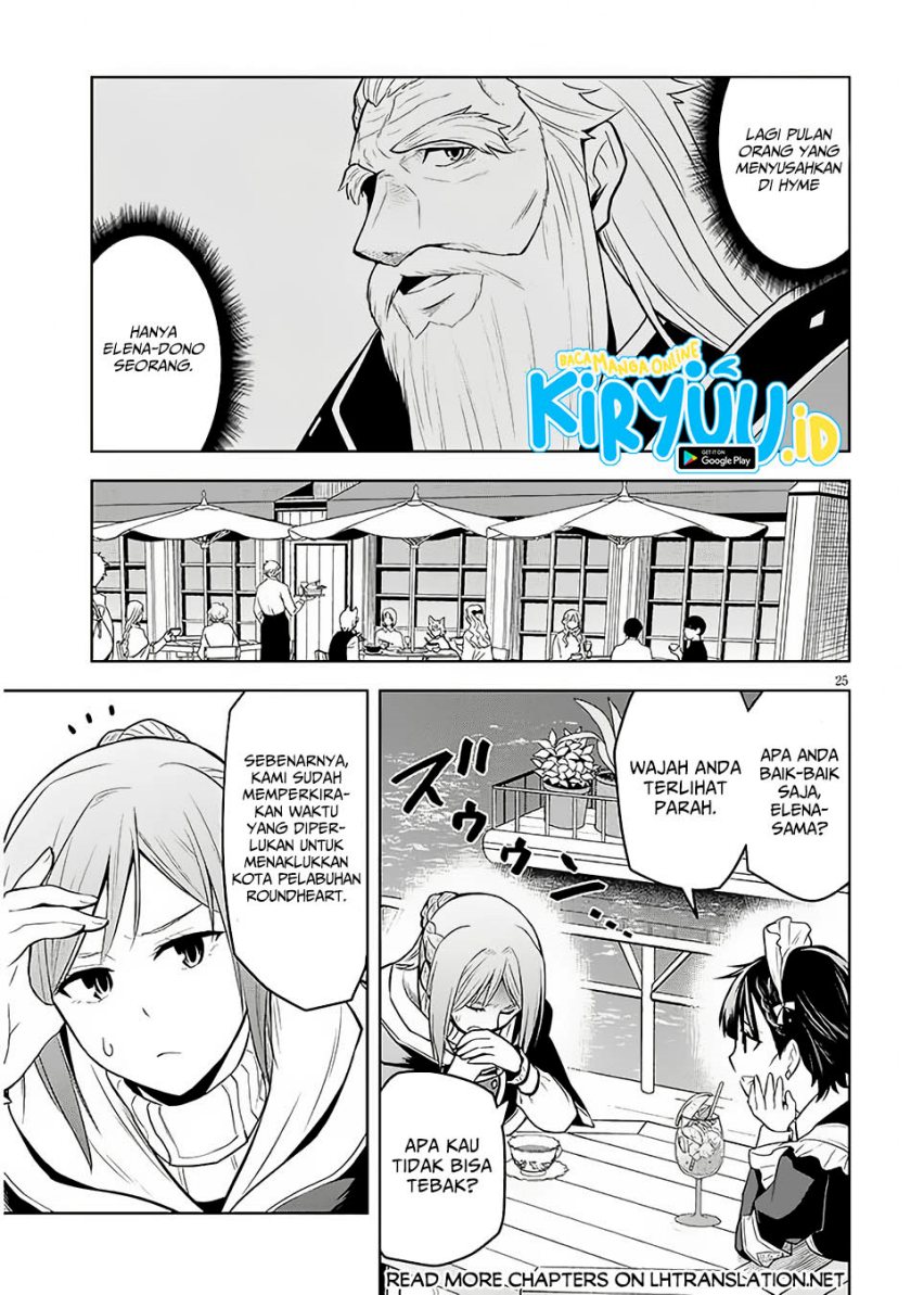 Chapter 56 - halaman 25