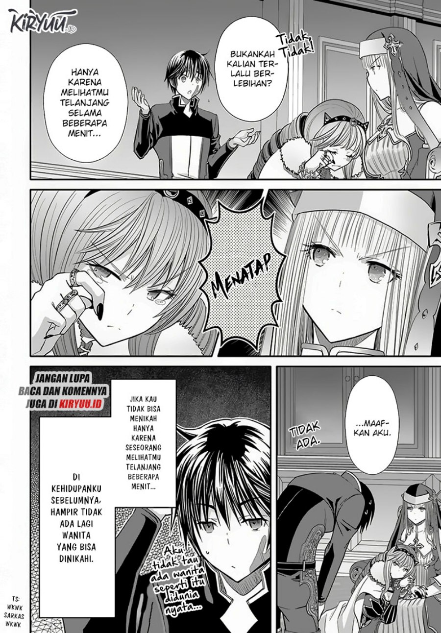 Chapter 88 - halaman 14