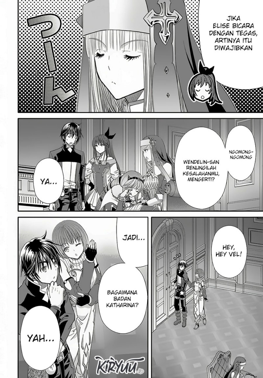 Chapter 88 - halaman 16