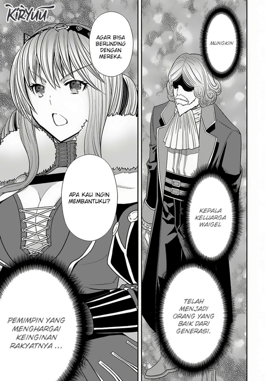 Chapter 88 - halaman 25