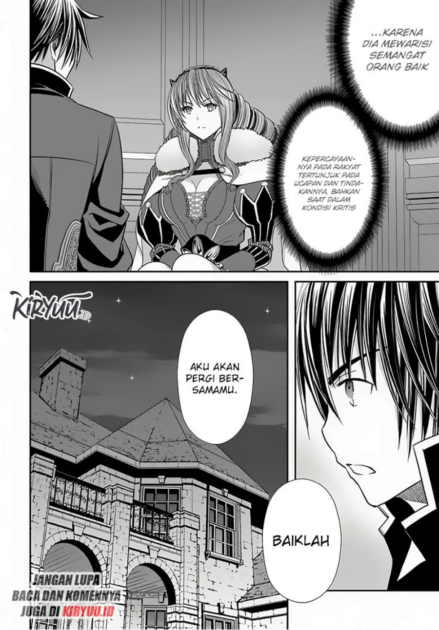 Chapter 88 - halaman 26