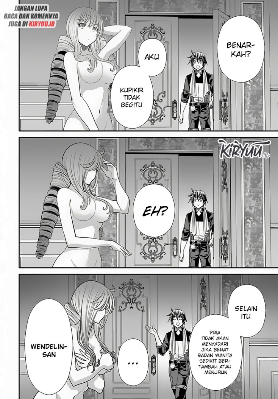 Chapter 88 - halaman 6