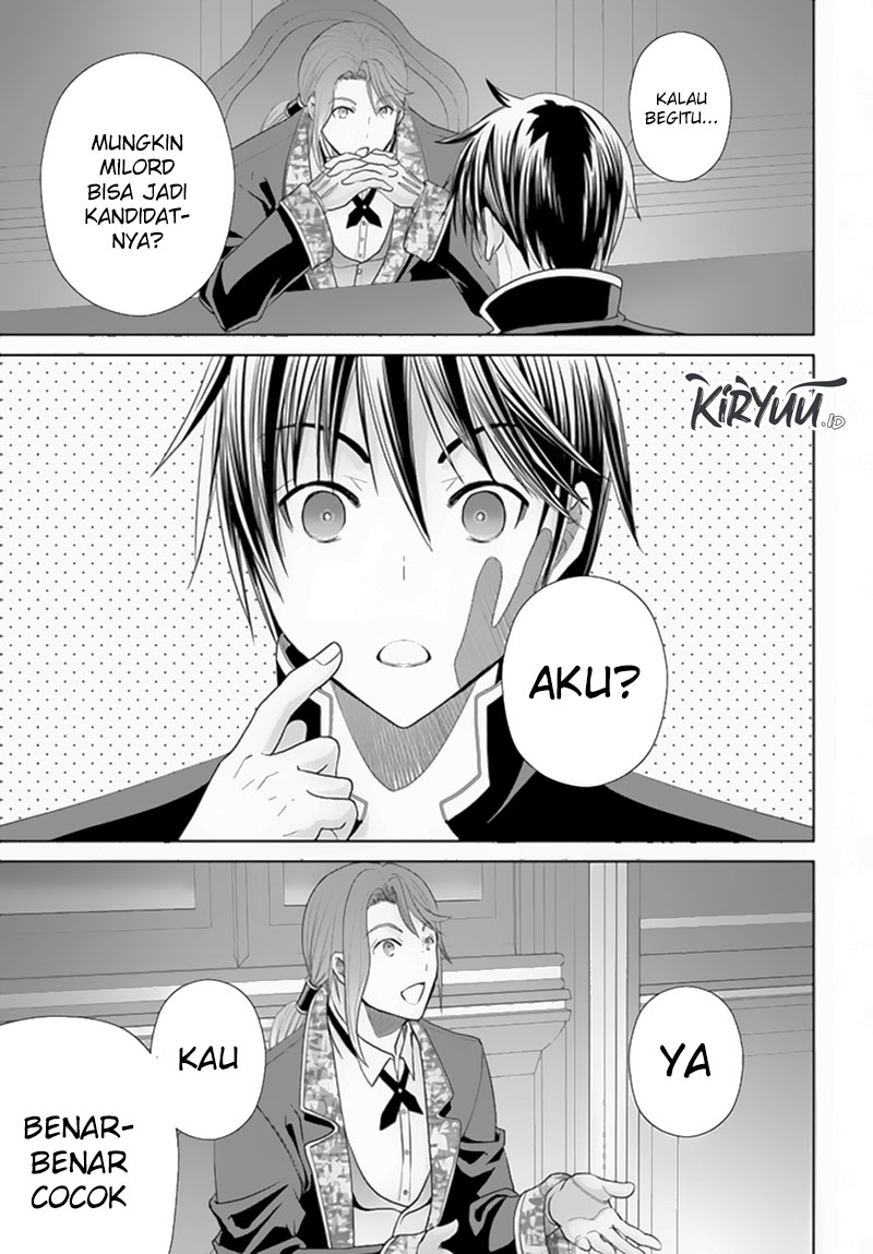Chapter 87 - halaman 23