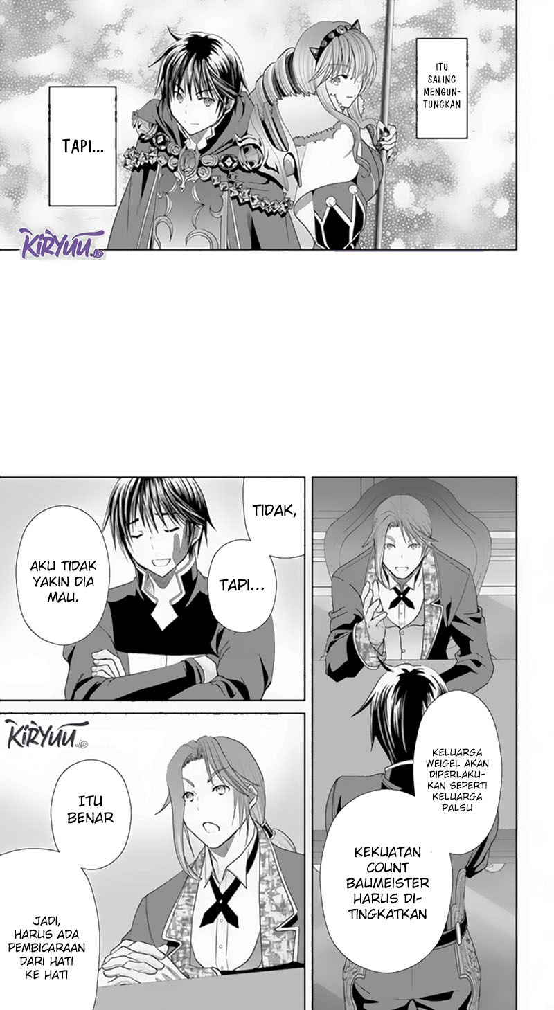Chapter 87 - halaman 25