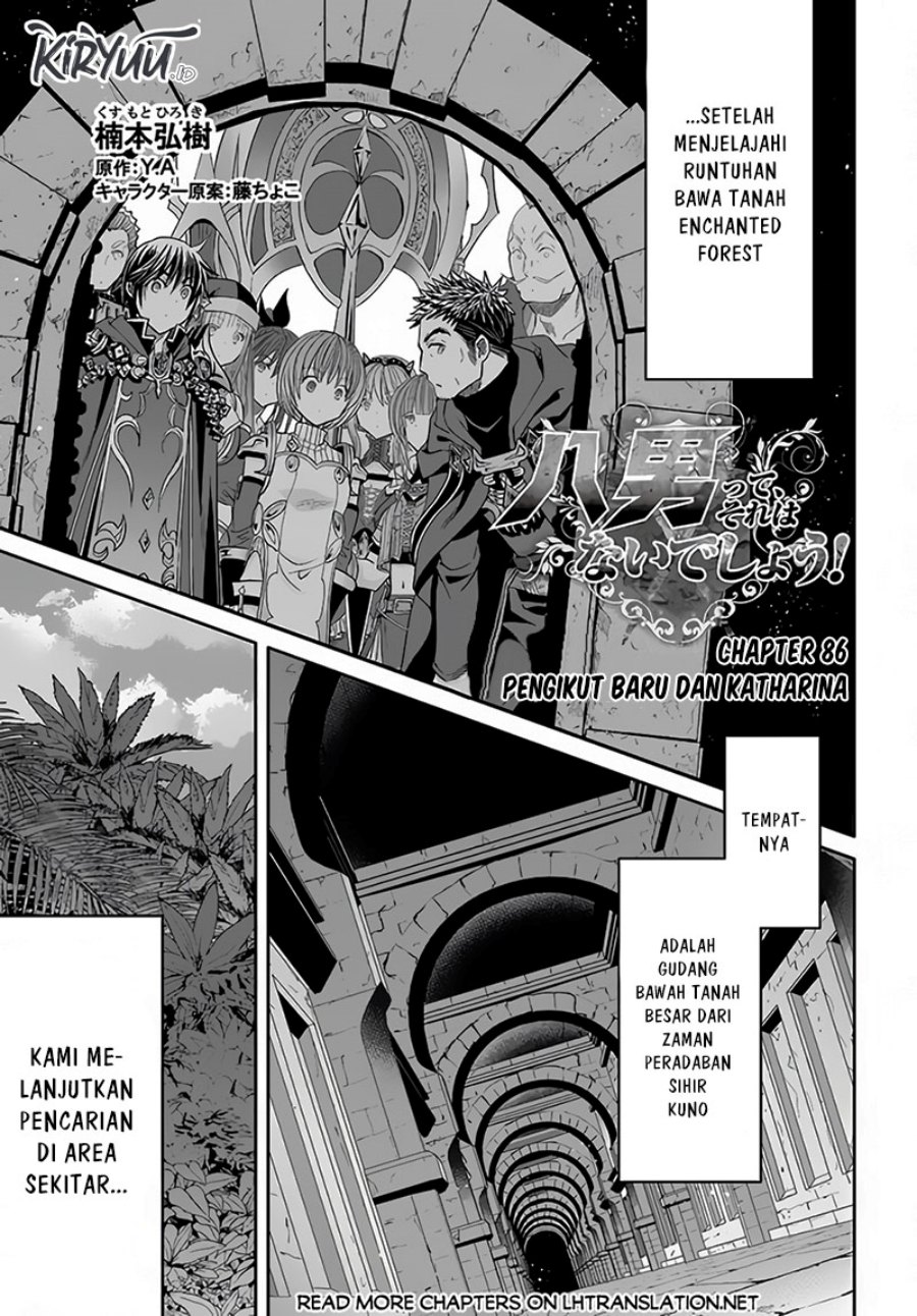 Chapter 86 - halaman 3