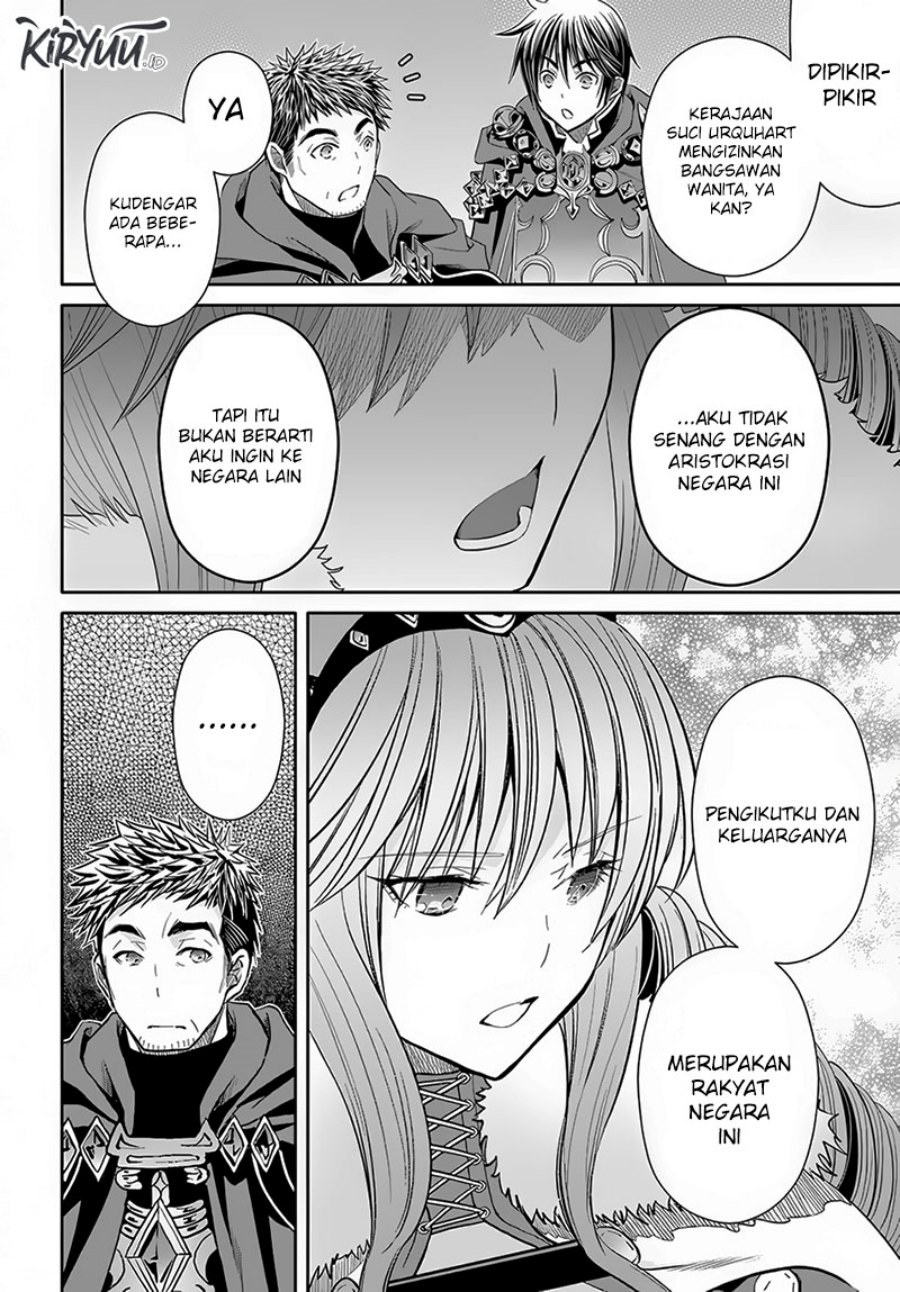 Chapter 85 - halaman 15