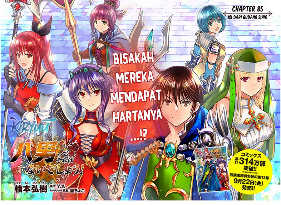 Chapter 85 - halaman 4