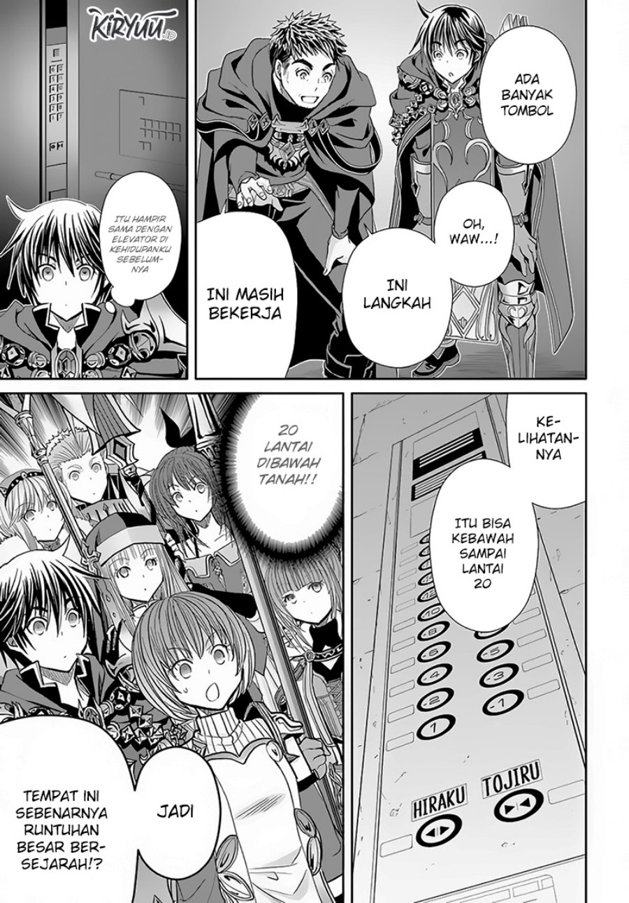 Chapter 84 - halaman 15