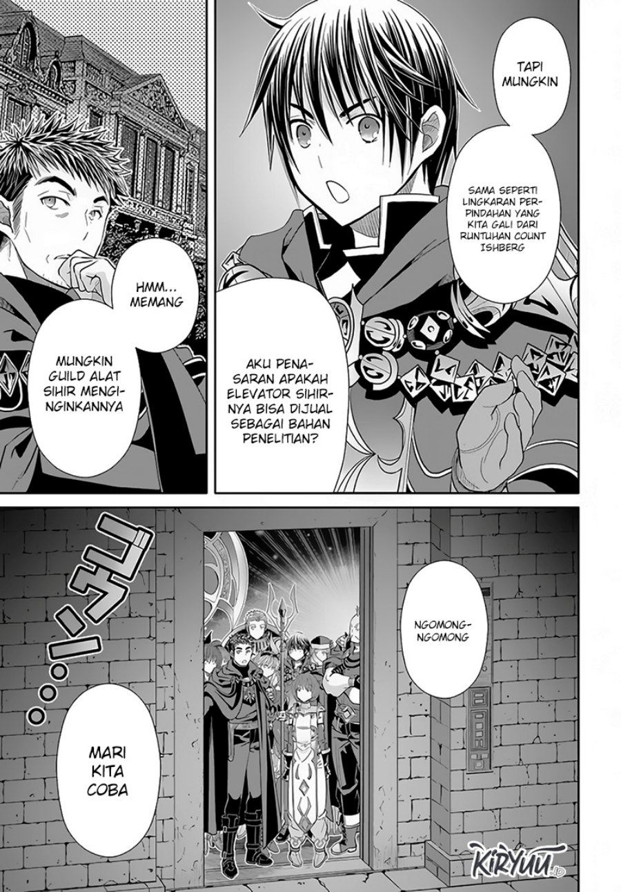 Chapter 84 - halaman 17