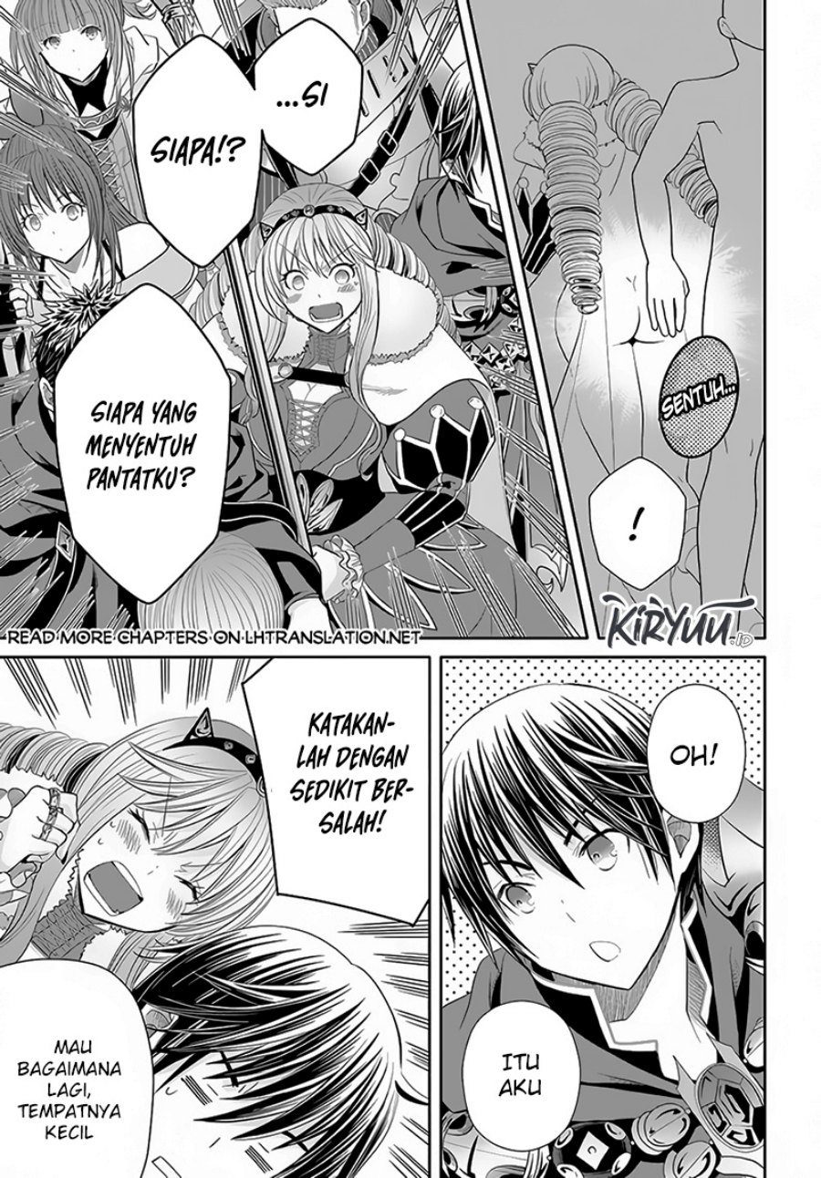 Chapter 84 - halaman 19
