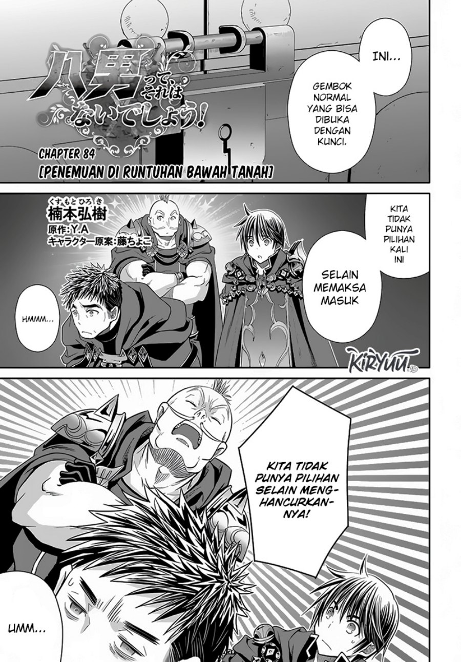 Chapter 84 - halaman 3