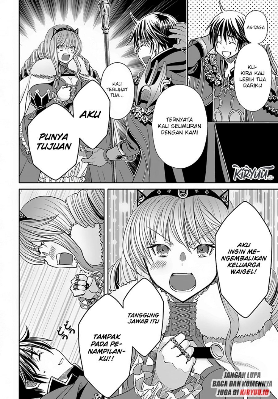 Chapter 84 - halaman 10