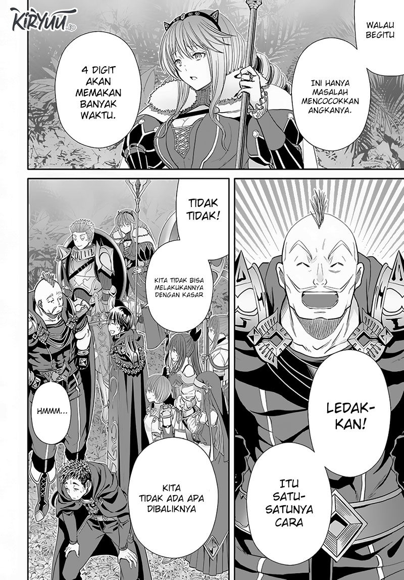 Chapter 83 - halaman 12