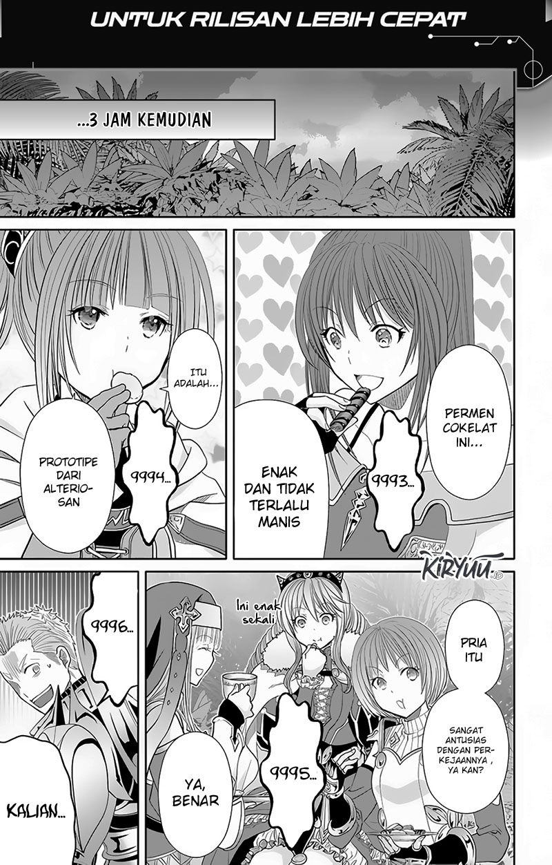 Chapter 83 - halaman 17