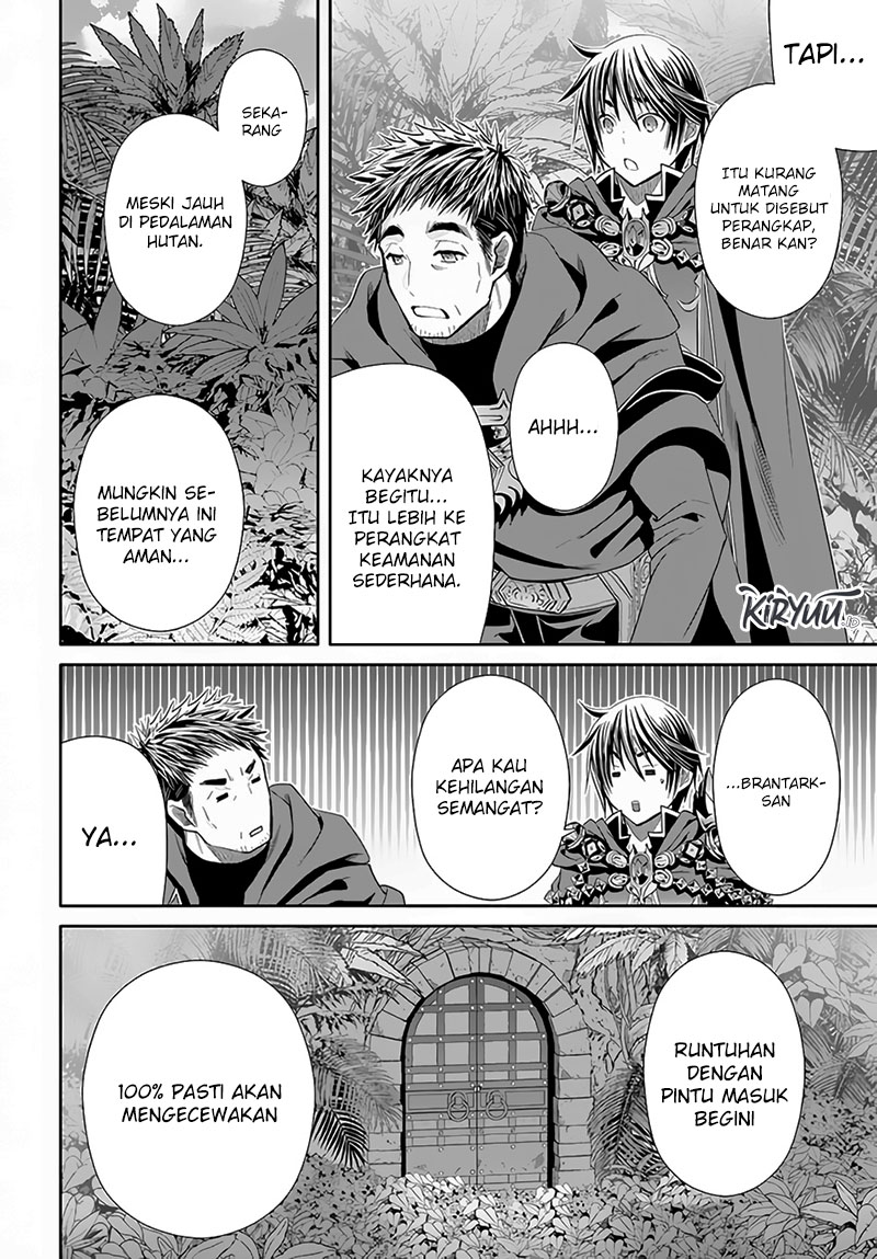 Chapter 83 - halaman 20