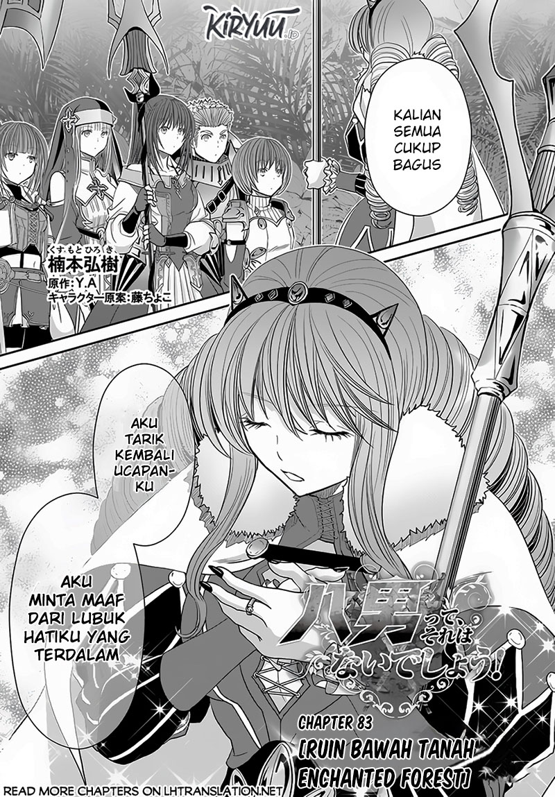 Chapter 83 - halaman 3