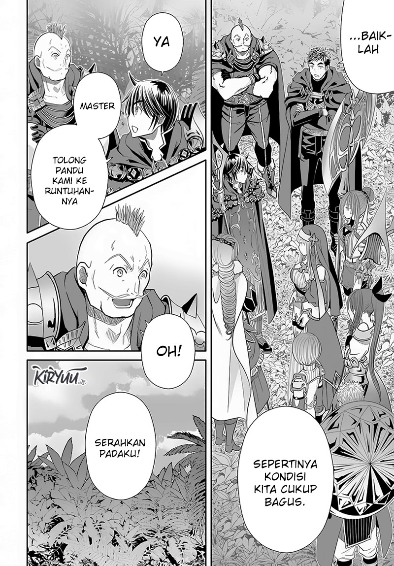 Chapter 83 - halaman 8