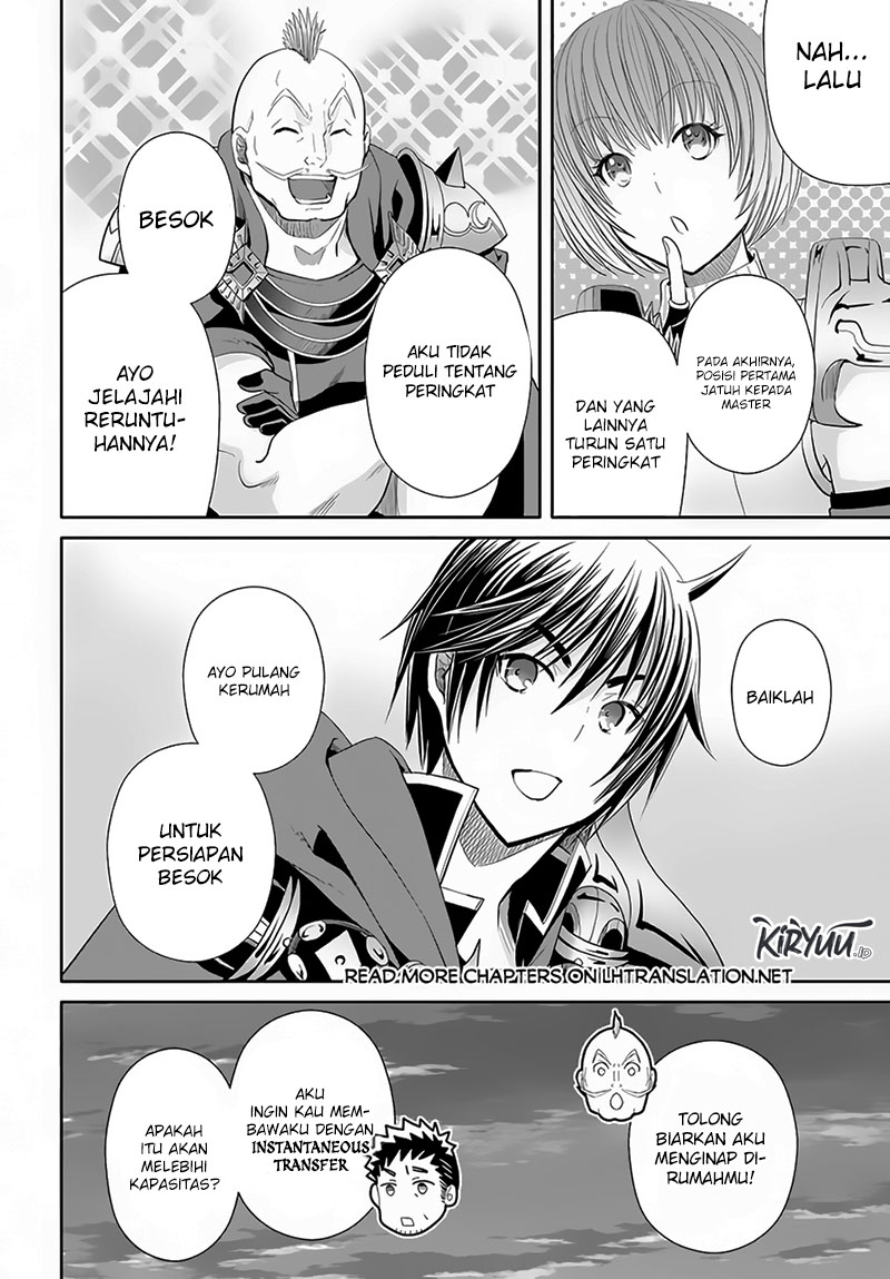 Chapter 82 - halaman 12