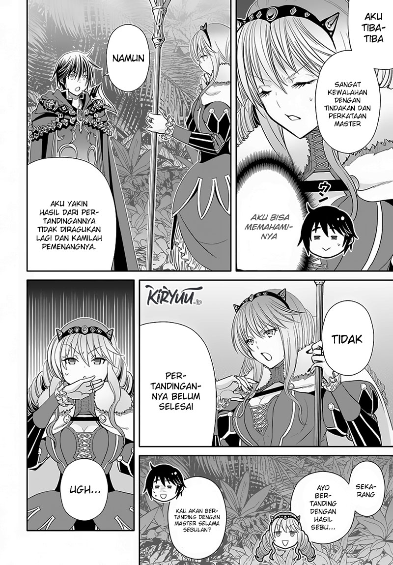 Chapter 82 - halaman 20