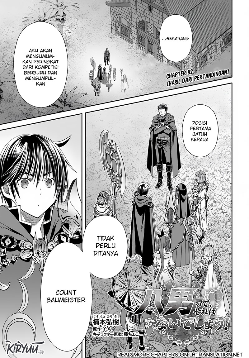 Chapter 82 - halaman 3
