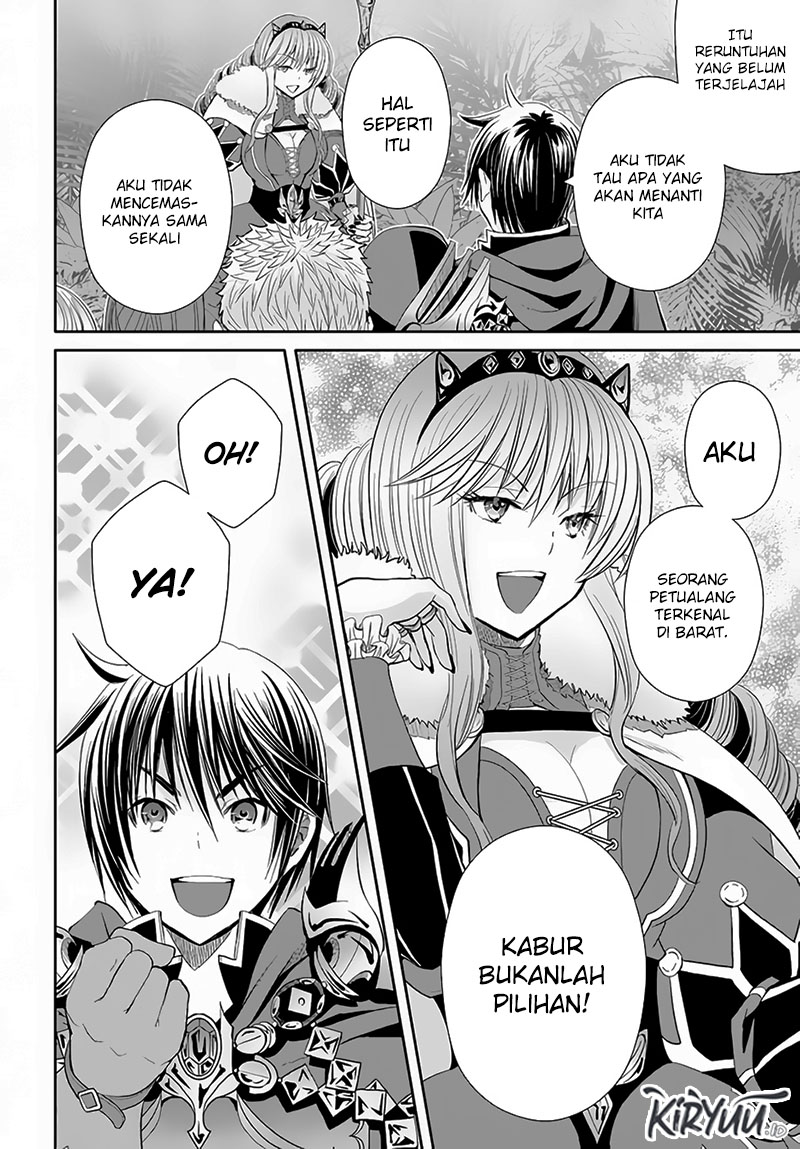 Chapter 82 - halaman 24