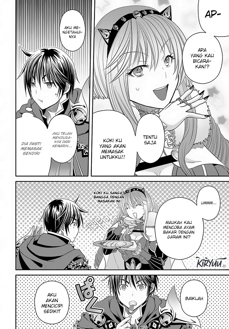Chapter 81 - halaman 12